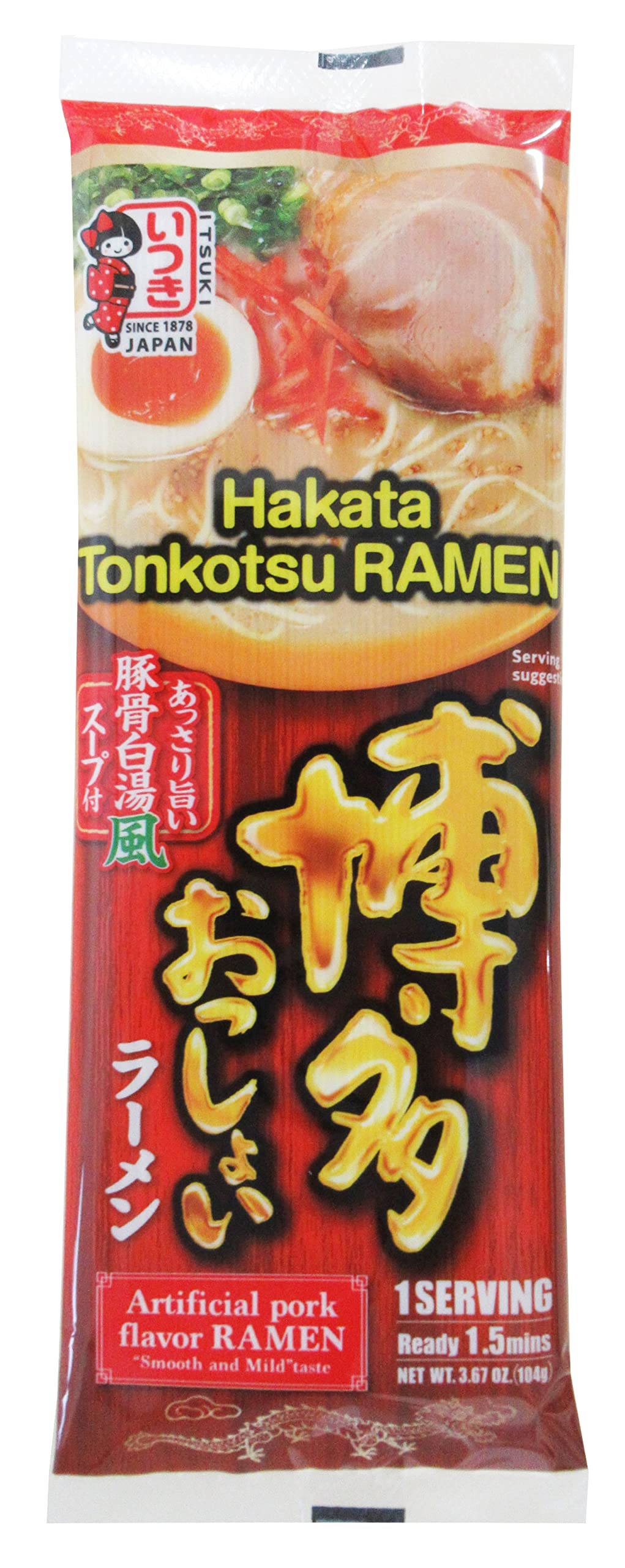 HAKATA TONKOTSU RAMEN 104G