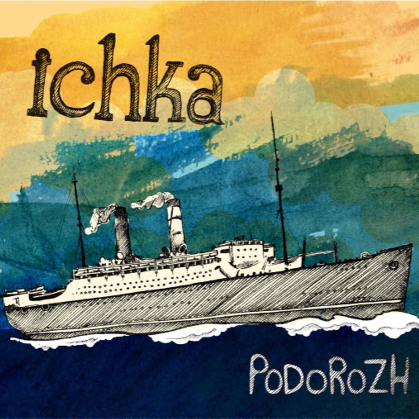 Podorozh [Audio CD] Ichka