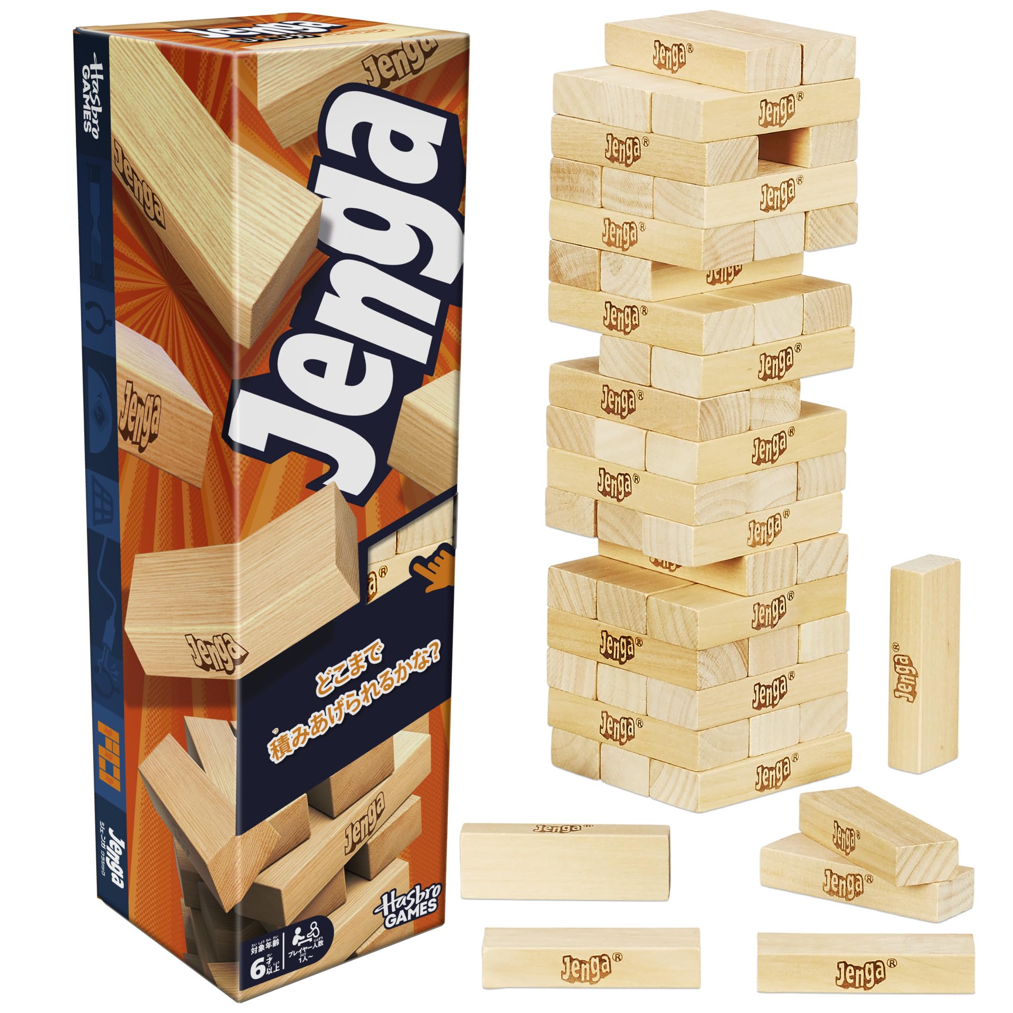 Amazon.co.jp: ハズブロ（Hasbro）ハズブロ公式ジェンガ（2025
