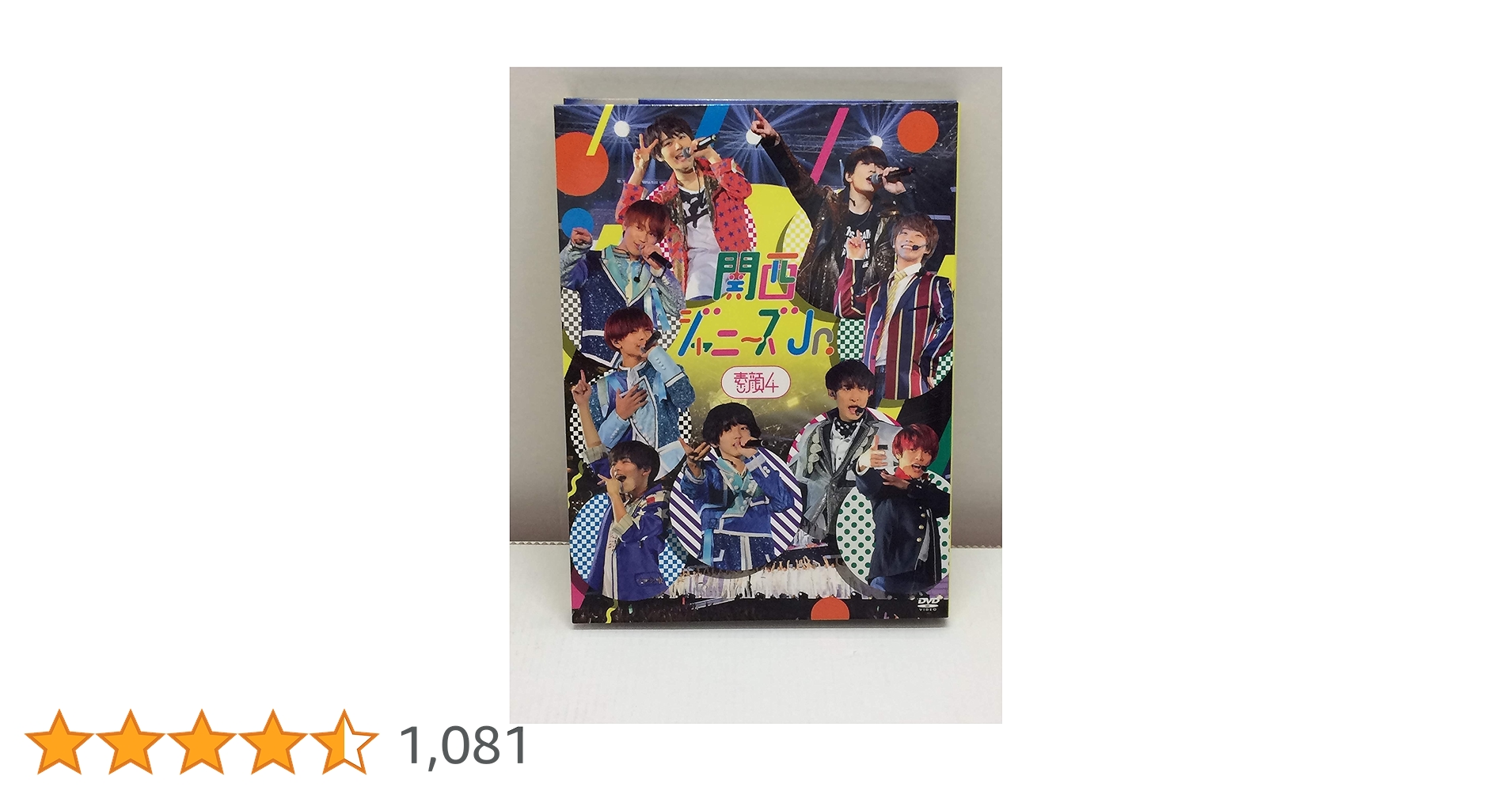 Amazon.co.jp: 素顔4 [関西ジャニーズjr.盤] : DVD