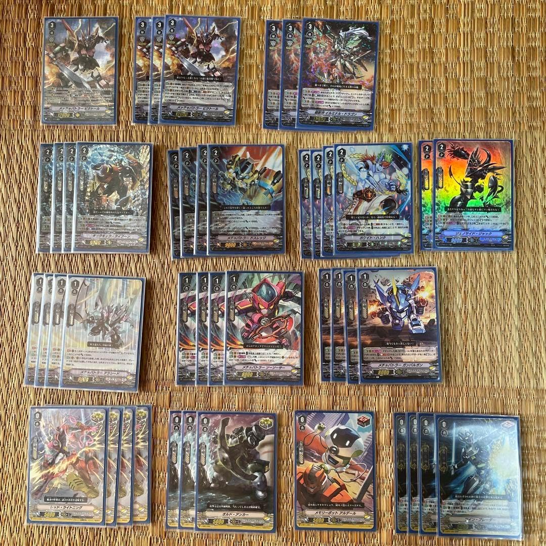 【Vスタンダード】ノヴァグラップラー デッキ + 調整パーツ Vスタンダード ノヴァグラップラー デッキ + 調整パーツ ヒーロー参上