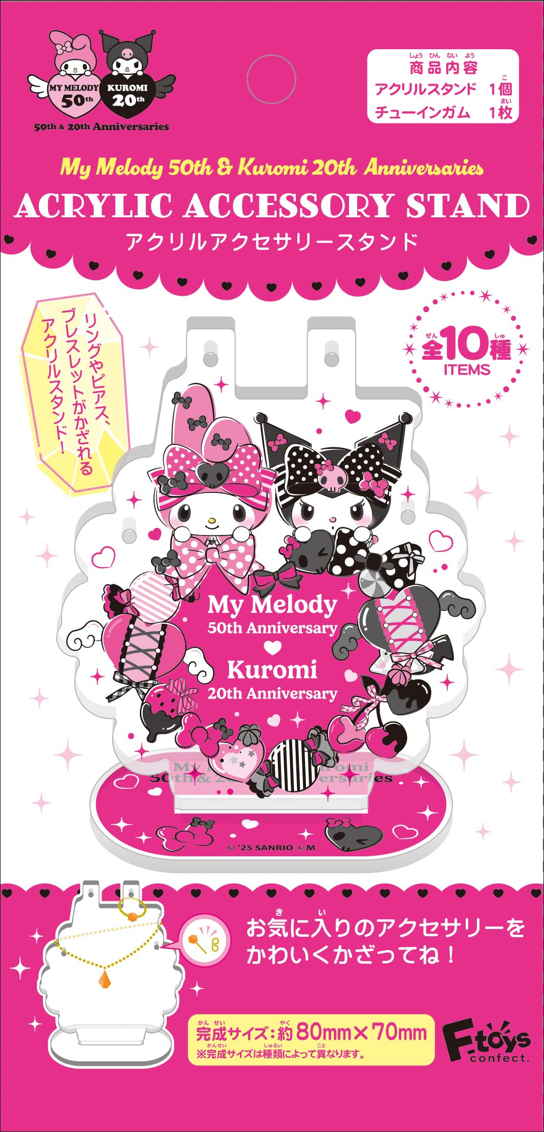 KUROMI♡様✩専用 QOOZA×Kuromi×東京13零式 / クロミトリプルコラボ L/S TEE BLK