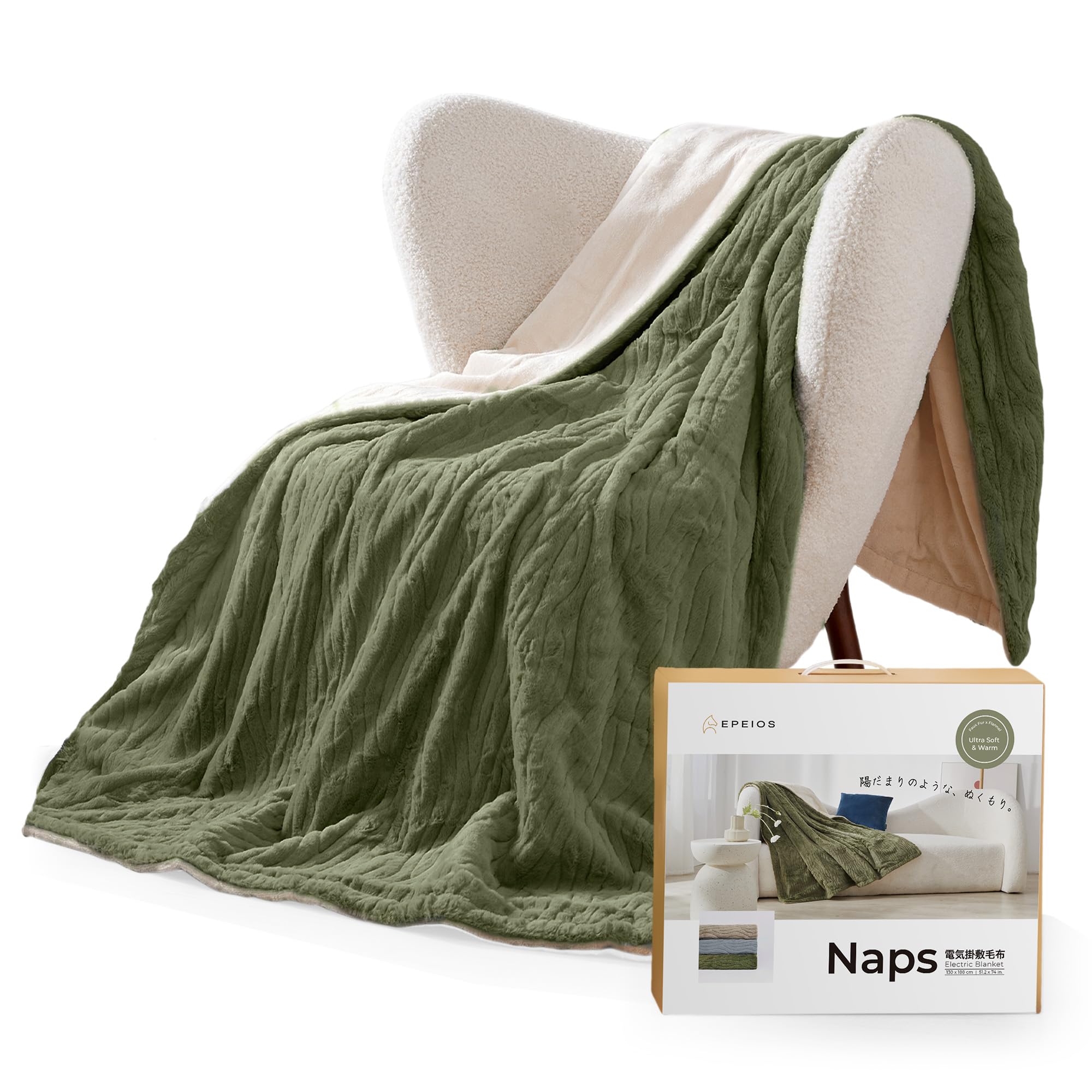 Amazon | エペイオス(Epeios) 電気毛布 掛け敷き兼用 188x130cm 9段階