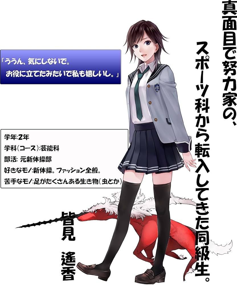 【新品】つくものがたり　PSP 新品未開封 Amazon | つくものがたり - PSP | ゲームソフト