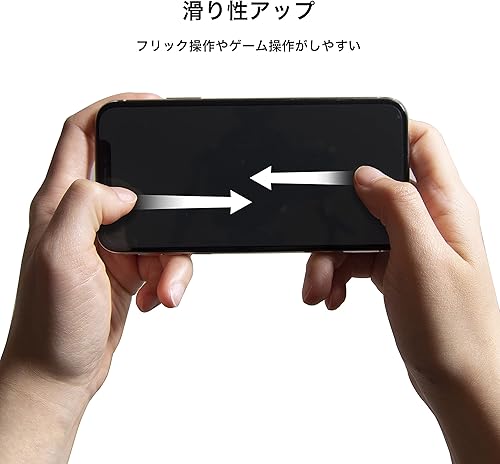 Miniatura 5 de Kit de revestimiento oleofóbico de la huella dactilar del teléfono celular de Crystal Armor Fusso 0.1 fl oz de Japón