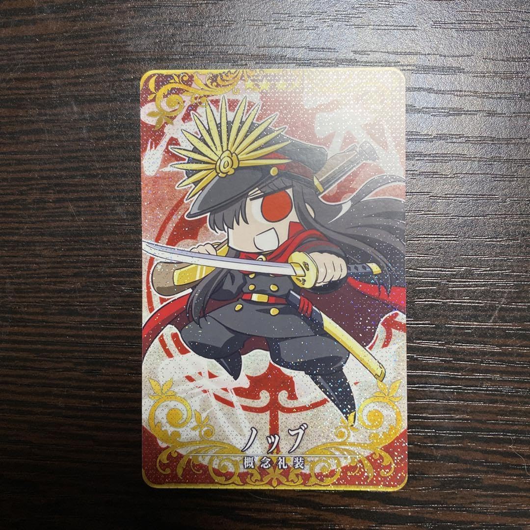 PSA10 玉藻の前(ランサー) フェイタル FOIL FGO ワダアルコ PSA10