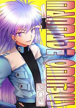 ツインシグナル　コミックCD 導きの手 CD◇ツインシグナルVol.5 導きの手/コミックCDコレクション/大