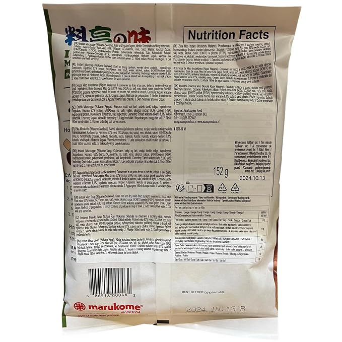 Sopa de Miso Instantánea Marukome Wakame 156g miniatura 2