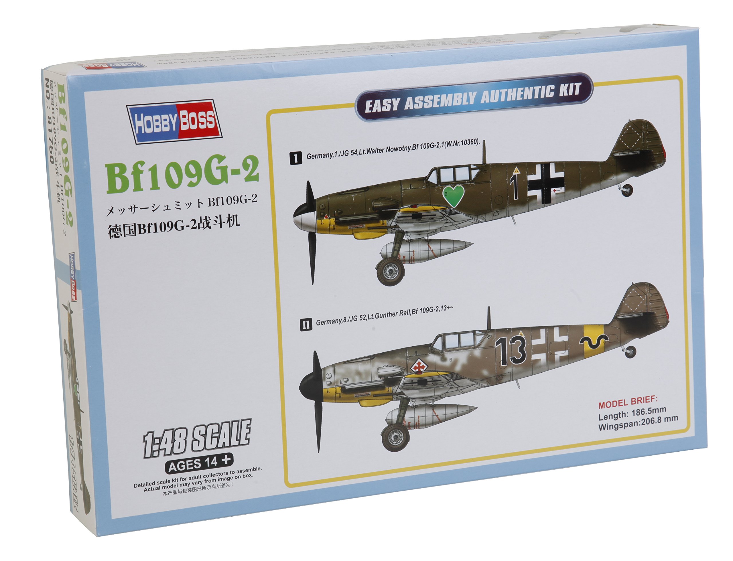 Hobbyboss81750" BF 109G-2 Plastic Model Kit, 1:48 Scale