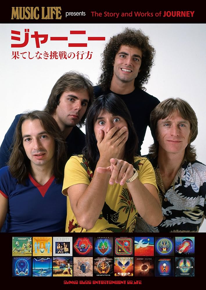 編曲』Jimmy Joyce のボーカルアレンジ技法 編曲』Jimmy Joyce