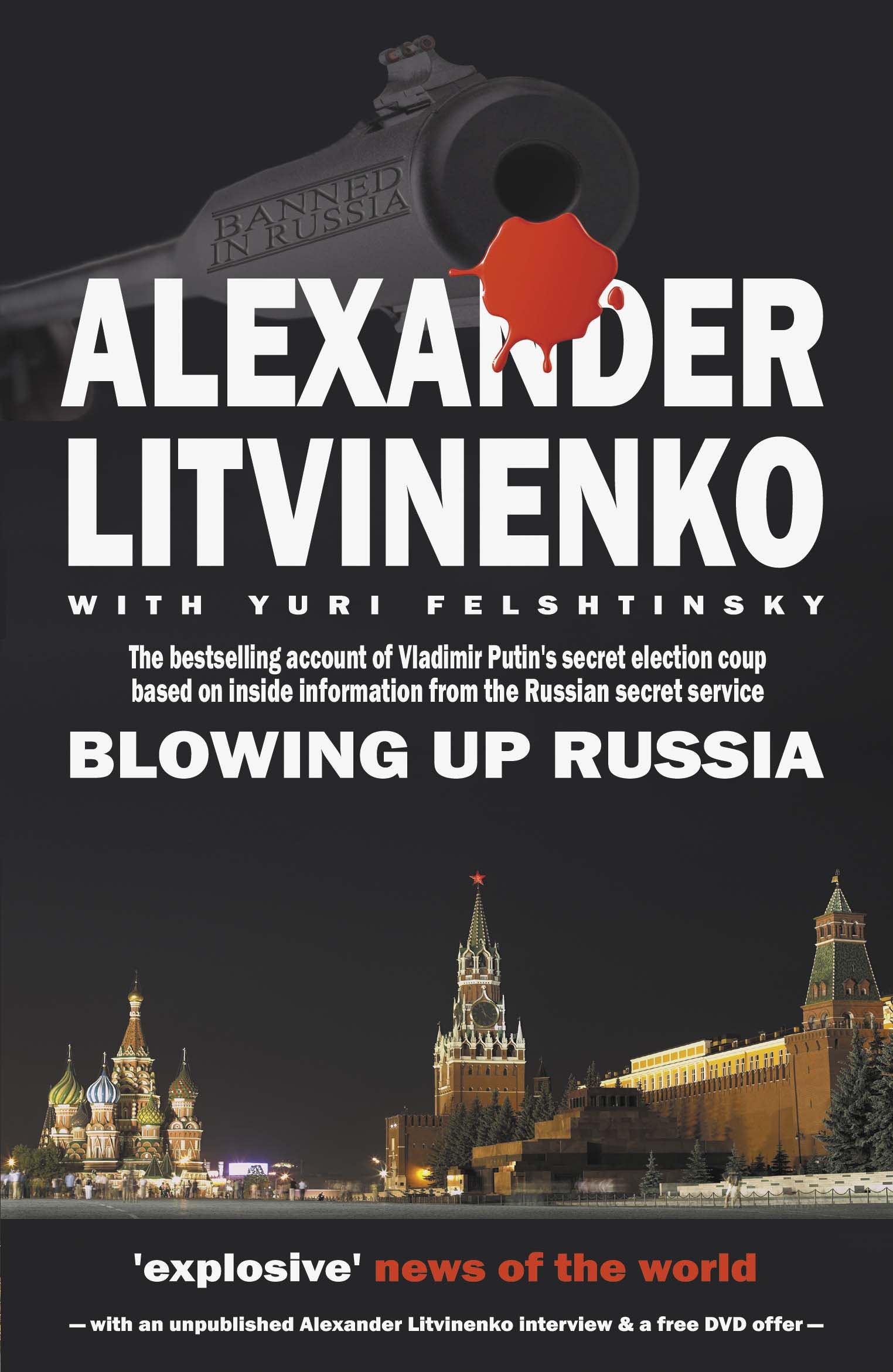 Buy Blowing Up Russia — BookShops.in