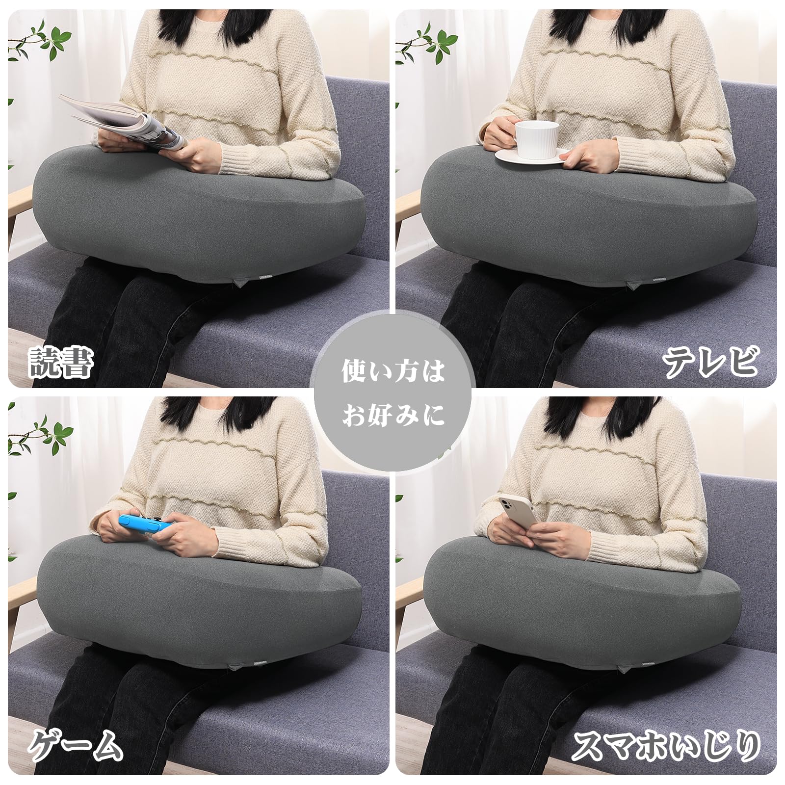 Amazon.co.jp: Baibu Home クッション 肘置き 膝上 クッション