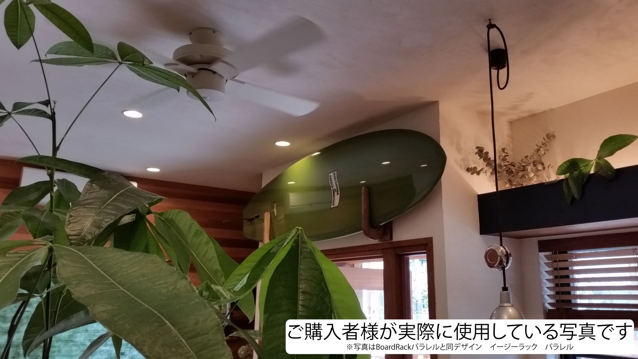 Amazon.co.jp: AquaRideo(アクアリデオ) 「お気に入りを飾ろう! 」木製