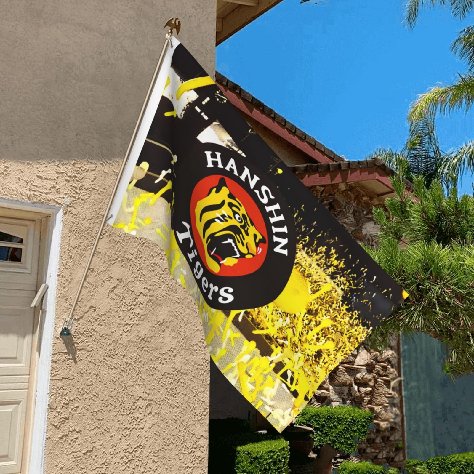 Amazon.co.jp: 旗 阪神タイガース タイガー 野球応援 野球の旗