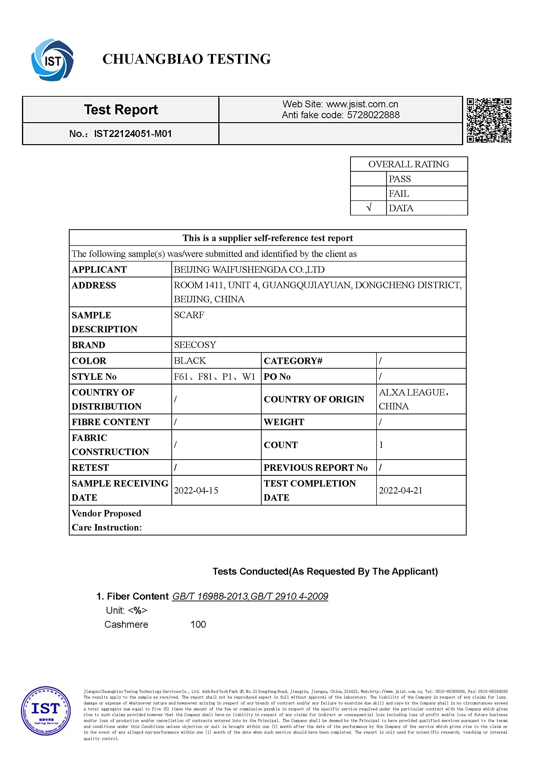 100% Kaschmir Schal – klassischer einfarbiger, warmer, weicher Schal, Geschenk für Damen und Herren