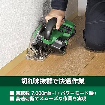 こいけ専用B3+B1 SBE-W EGスライドボックス 1箱(10個) 未来工業 【通販モノタロウ】