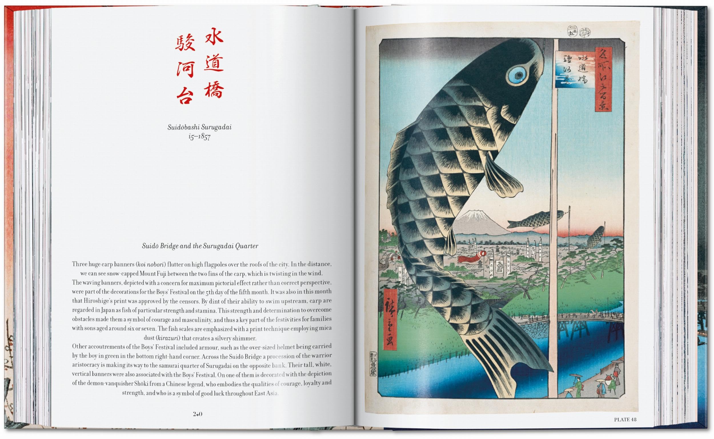 Hiroshige. One Hundred Famous Views of Edo. 45th Ed.