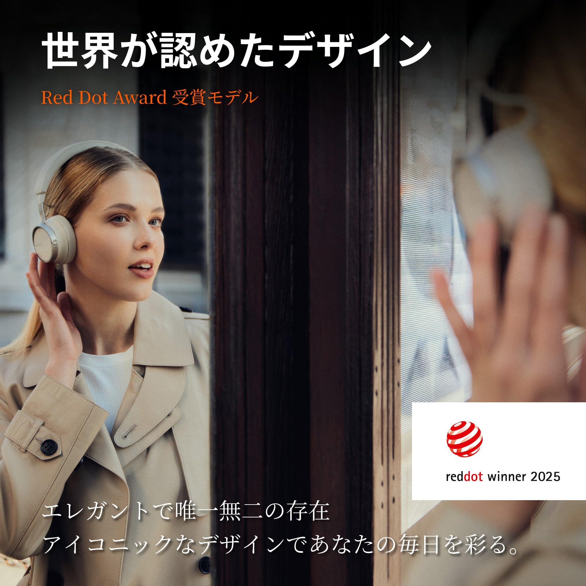 Amazon.co.jp: beyerdynamic AVENTHO 100 ワイヤレス オンイヤー