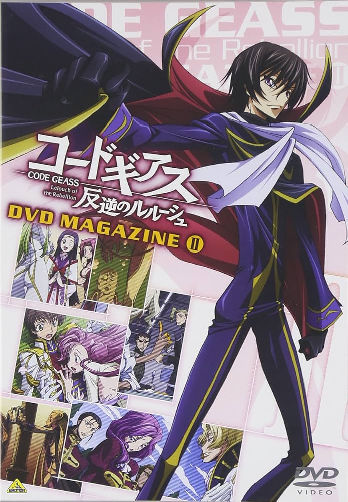 コードギアス DVD 1期2期 CD等多数 0598-016466.jpg