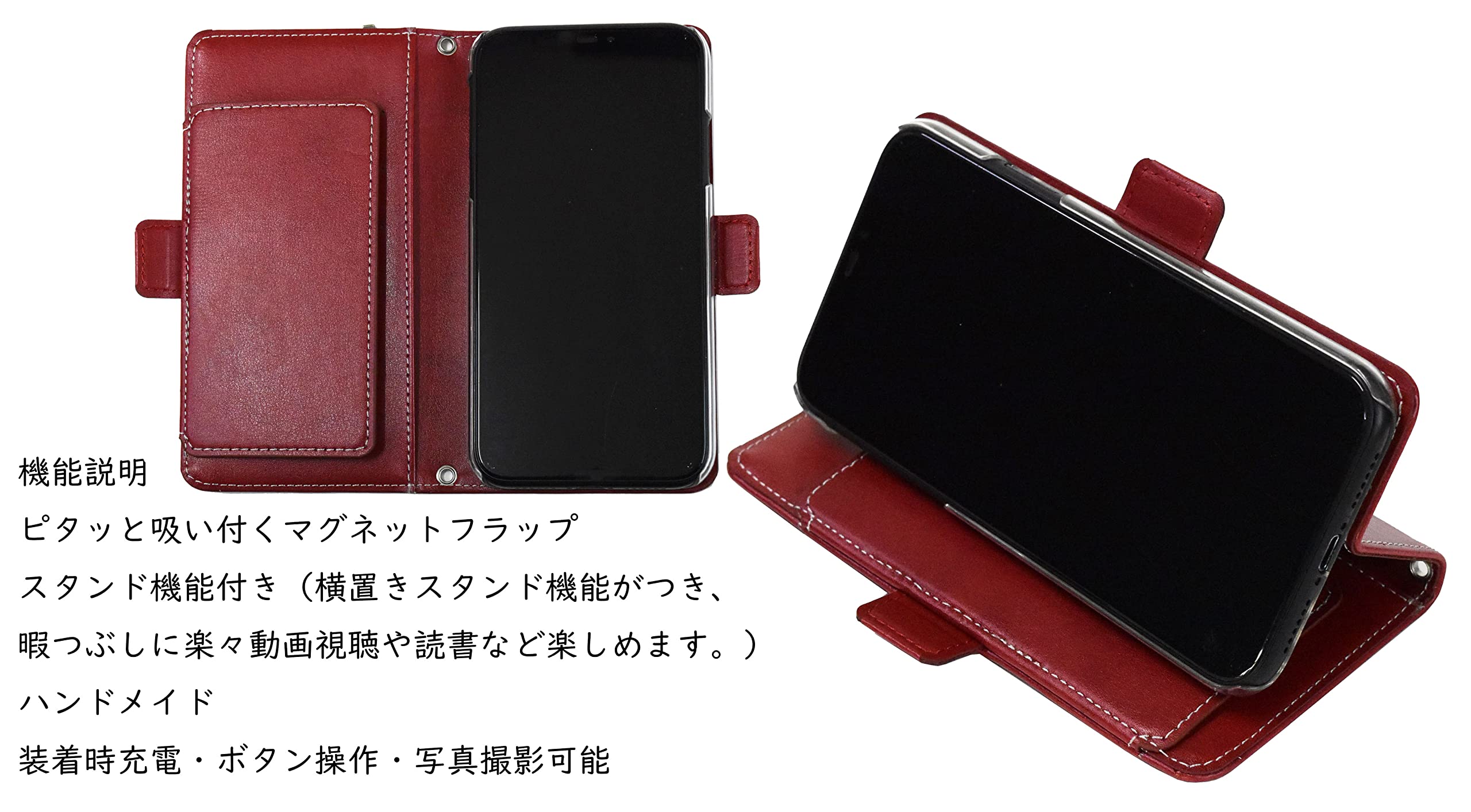 Amazon | Galaxy S20+ 5G SC-52A docomo/SCG02 au用 ケース手帳型