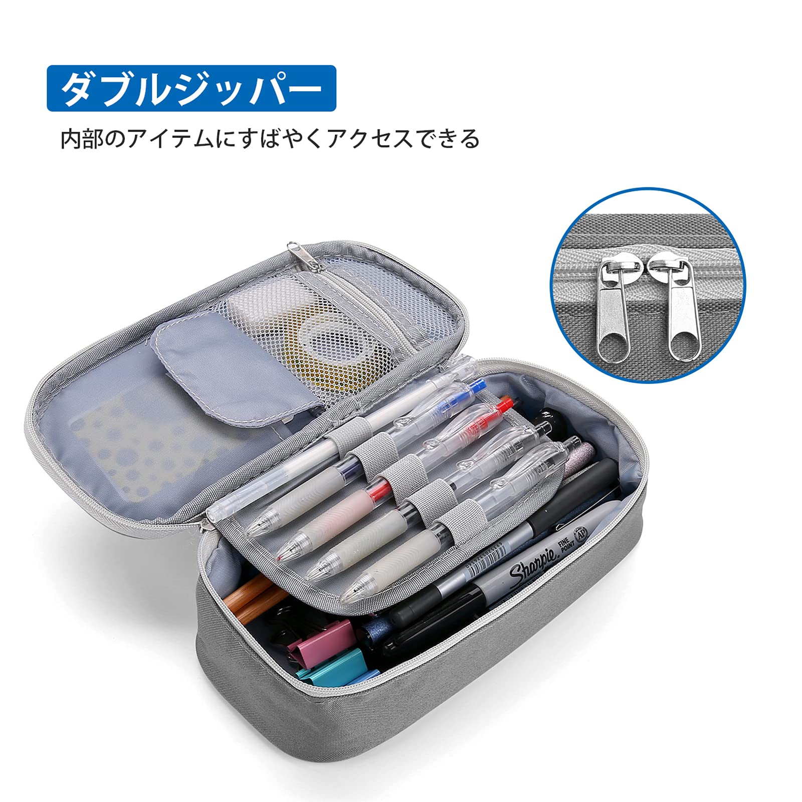 多機能 ペンケース 大容量 シンプル 筆箱 ポリエステル ジッパー ビミューズド/フォレストグリーン 筆箱 ジップイット zipit 通販 ペン