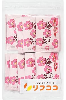 うめこぶ出品 顆粒うめ茶11本」ニットーリレー