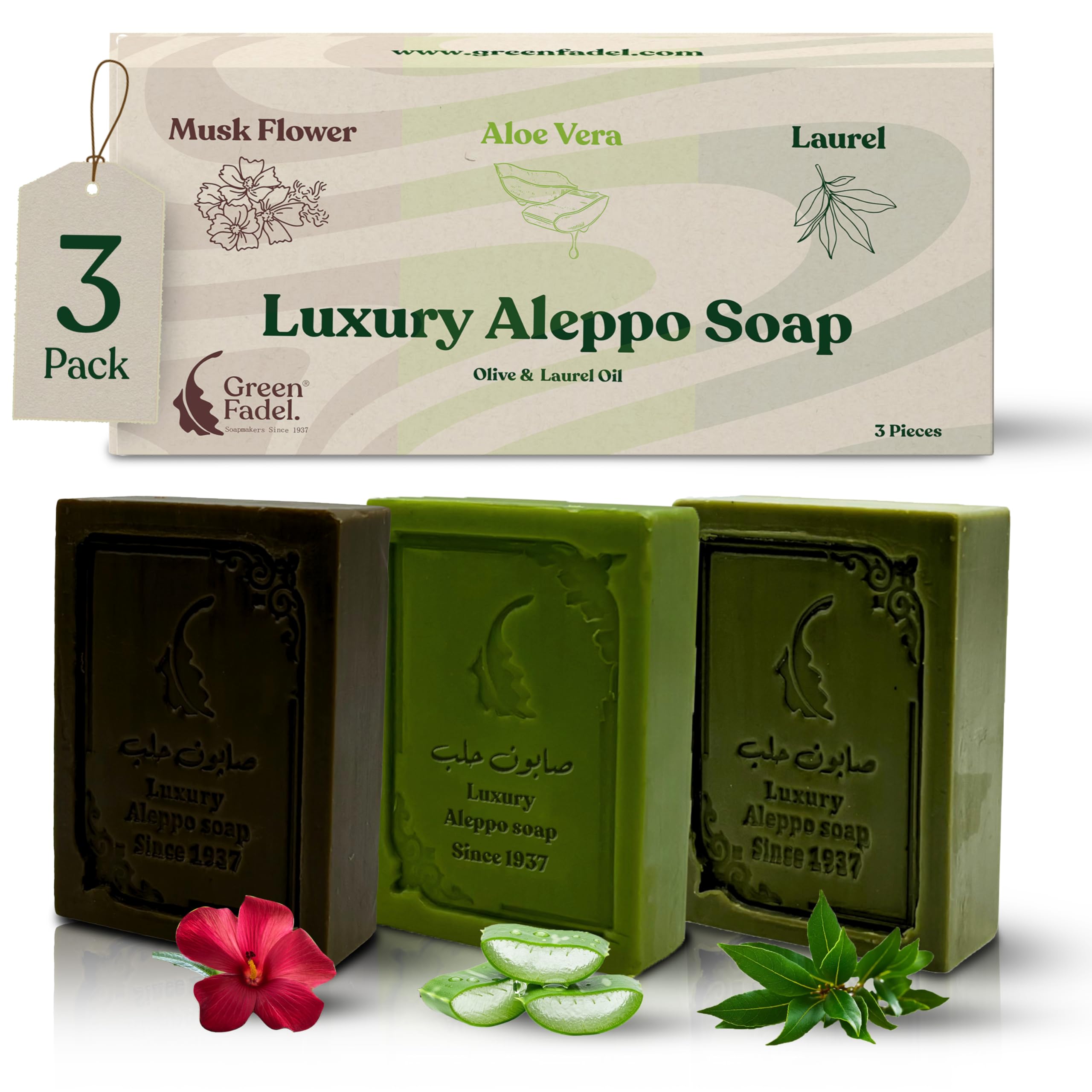 GREEN FADEL Sapone di Aleppo Luxury, Set da 3 pezzi: Alloro, Aloe Vera, Muschio, con Olio d'Oliva e Olio di Alloro, Sapone all'Olio d'Oliva
