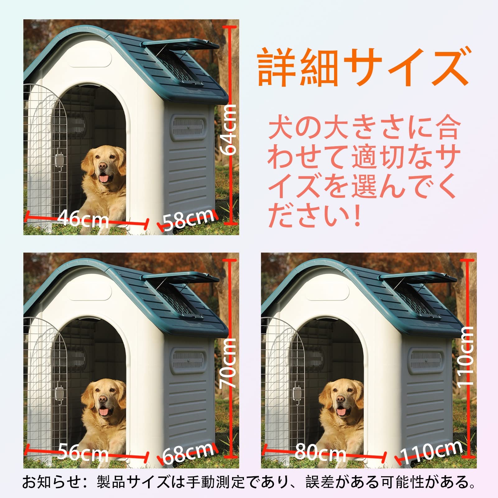 【新品　未開封】ペットハウス Amazon.co.jp: 犬小屋 室内 屋外用 ドッグハウス 室内犬 65x57cm