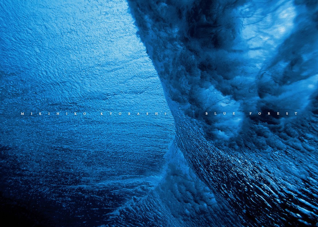 杏橋幹彦　写真集　BLUE FOREST　希少DVDセット 81oqCUEtzML.jpg