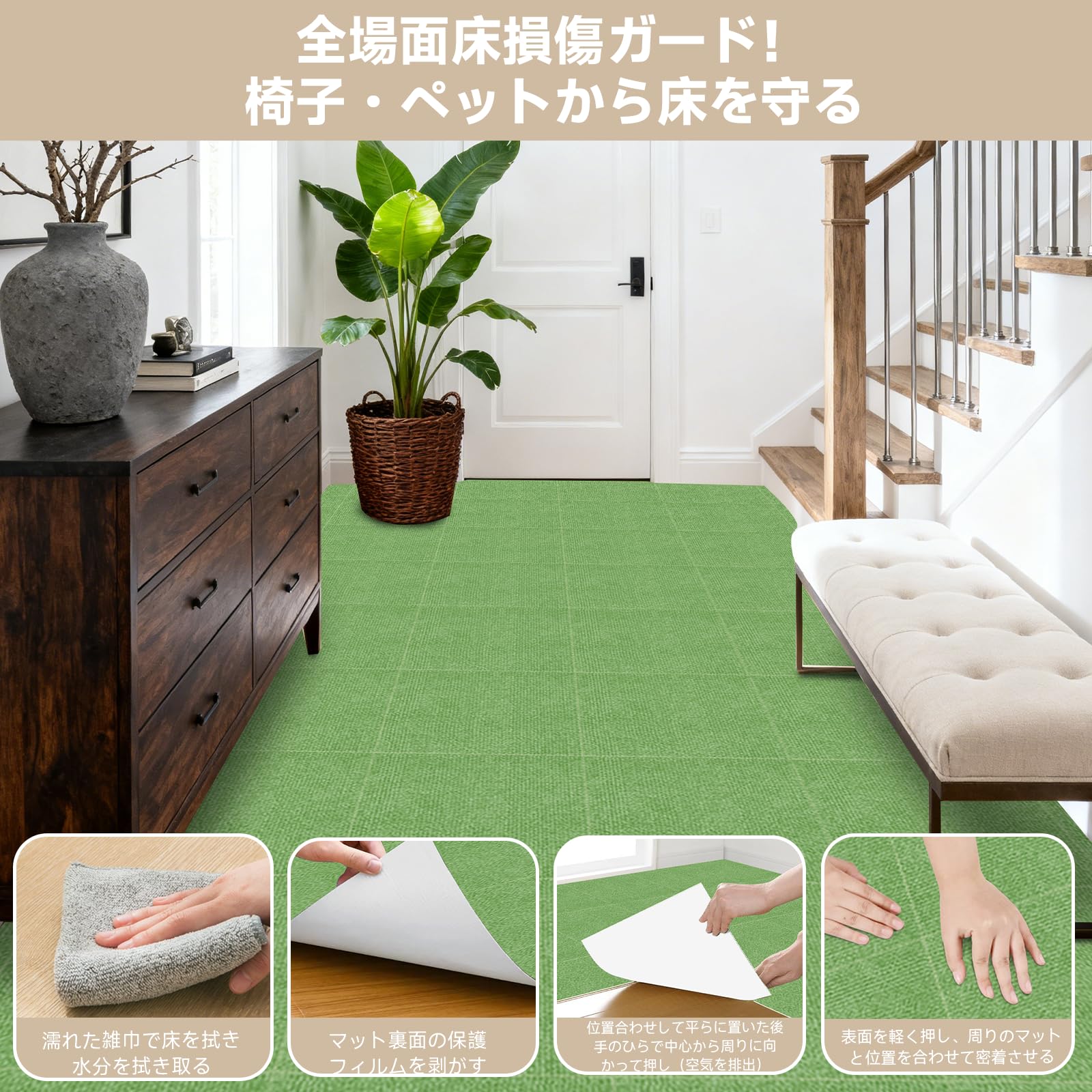 Amazon.co.jp: タイルカーペット XINJIY ジョイントマット 30×30cm20枚