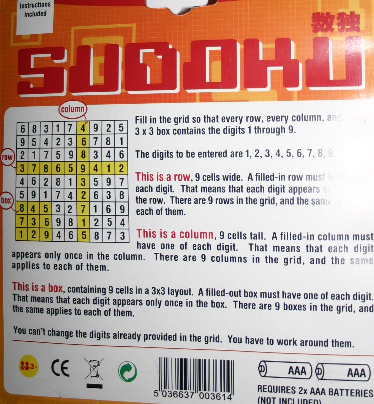 Sudoku