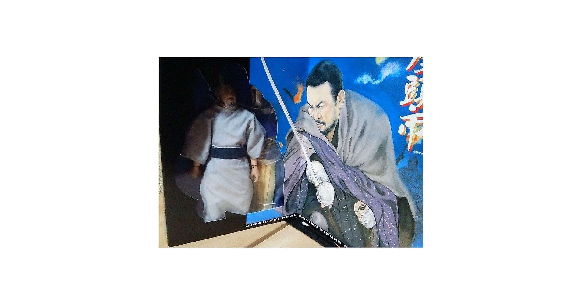 Amazon | 時代劇 侍シリーズ 1/6 座頭市 勝新太郎 | フィギュア