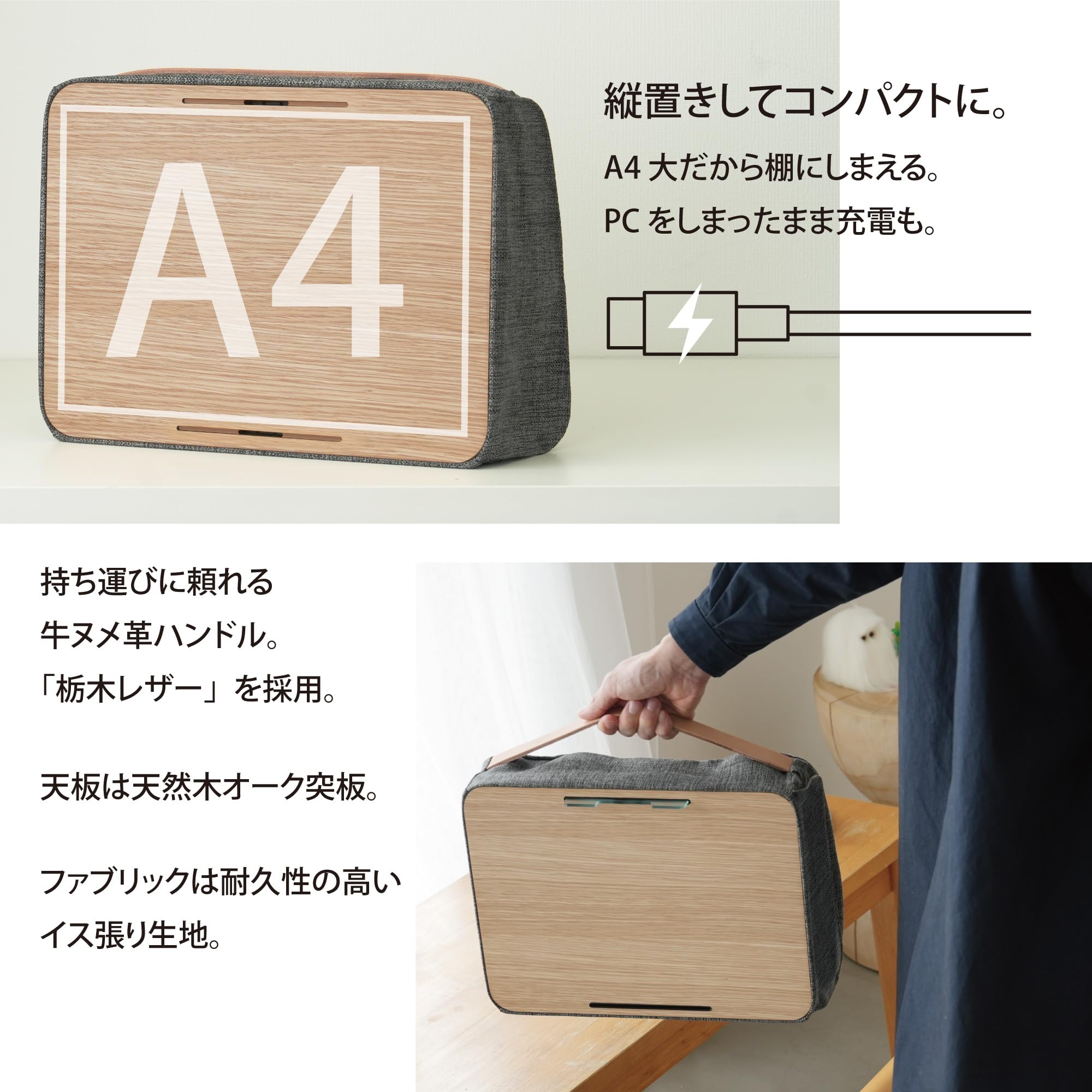 Amazon.co.jp: デスクエニウェア2 収納一体型モバイルデスク 膝上