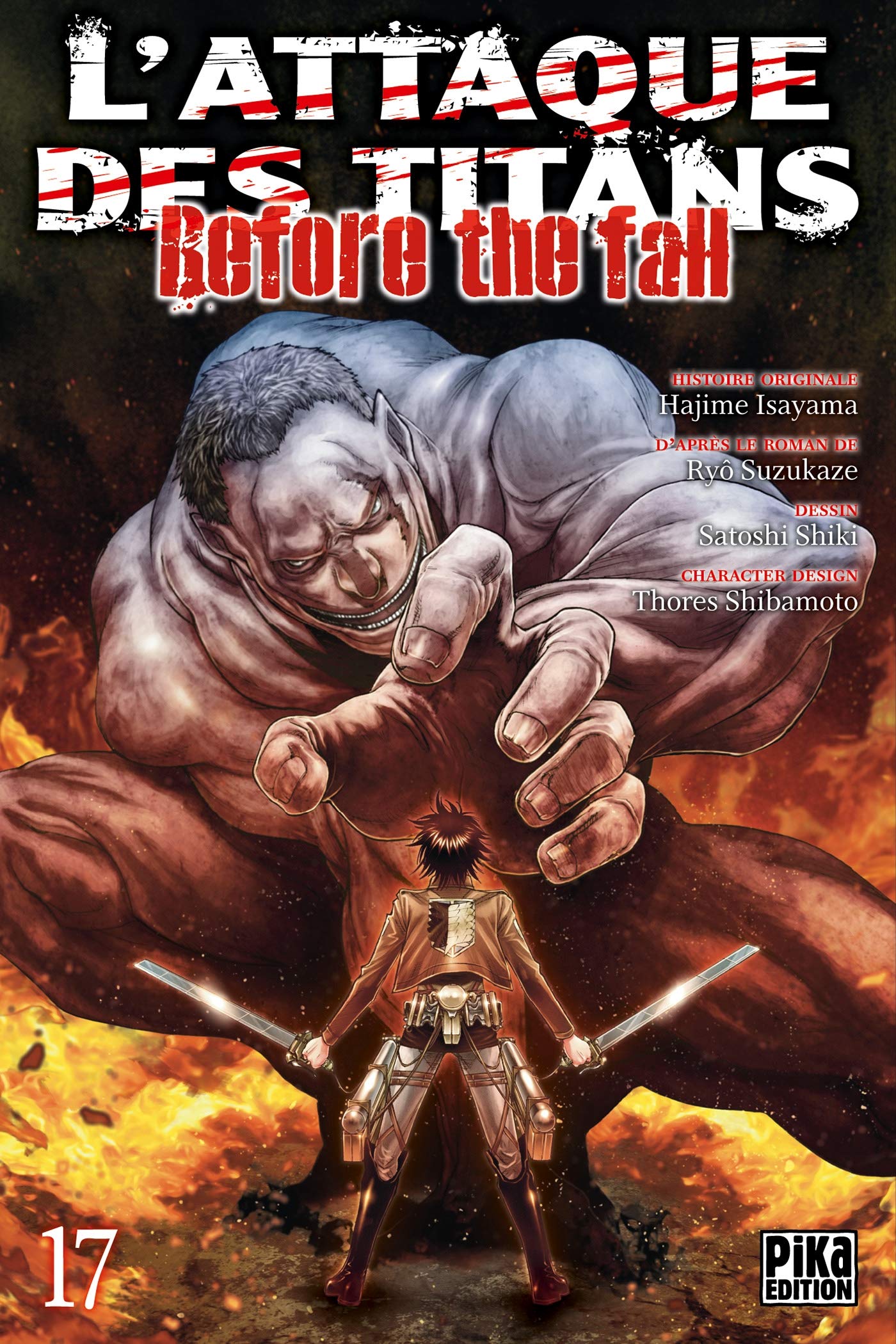 L'Attaque des Titans - Before the Fall T17 (L'Attaque des Titans - Before the Fall (17))