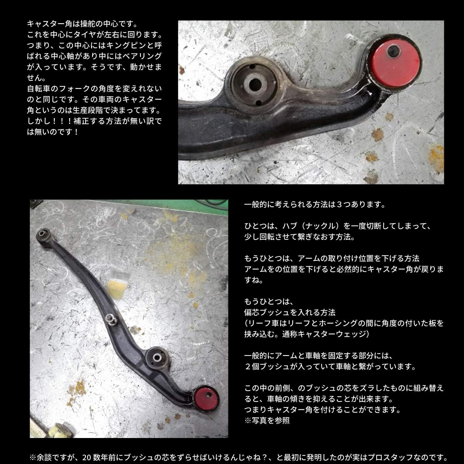 Amazon | ZEAL キャスタードリーム 1台分ジムニー JB64W/JB23/JB33