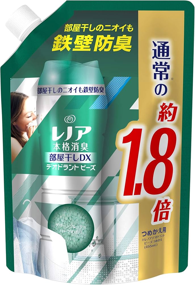 Amazon | レノア 本格消臭 デオドラントビーズ 部屋干しDX