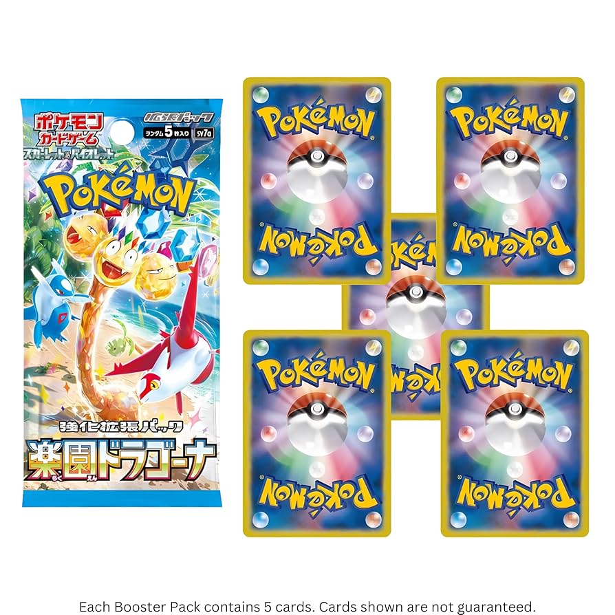 リサラソーンバセット リサラーソン バセットハウンド Lisa Larson Larson(リサ