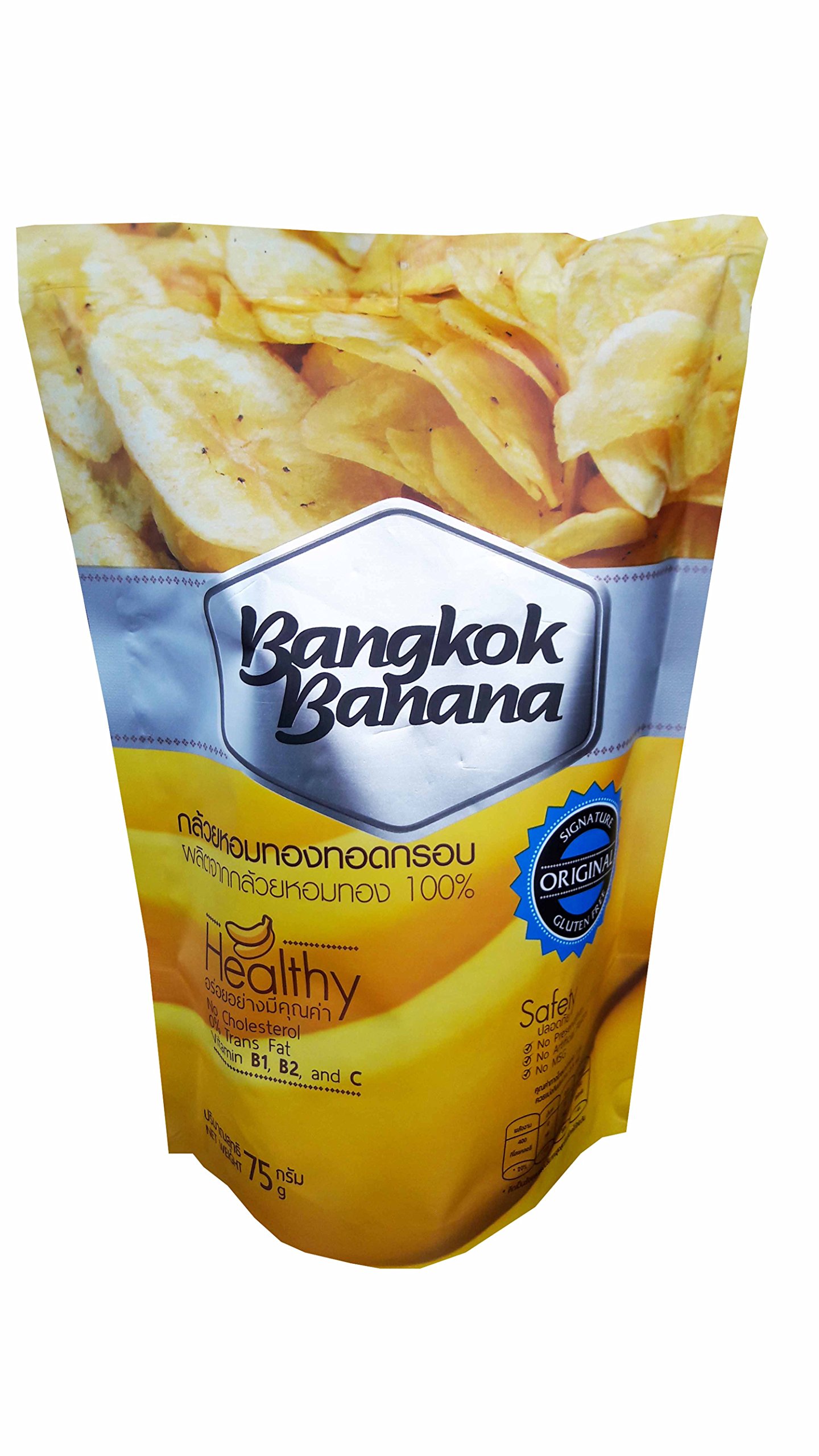 2 packs of Bangkok Banana, Crispy Homthong Banana Chips, Healthy and Delicious fruit Snack. No Cholesterol, 0% Trans Fat, No Preservatives, No Artificial Flavors, Gluten Free. (75 g/ pack)
