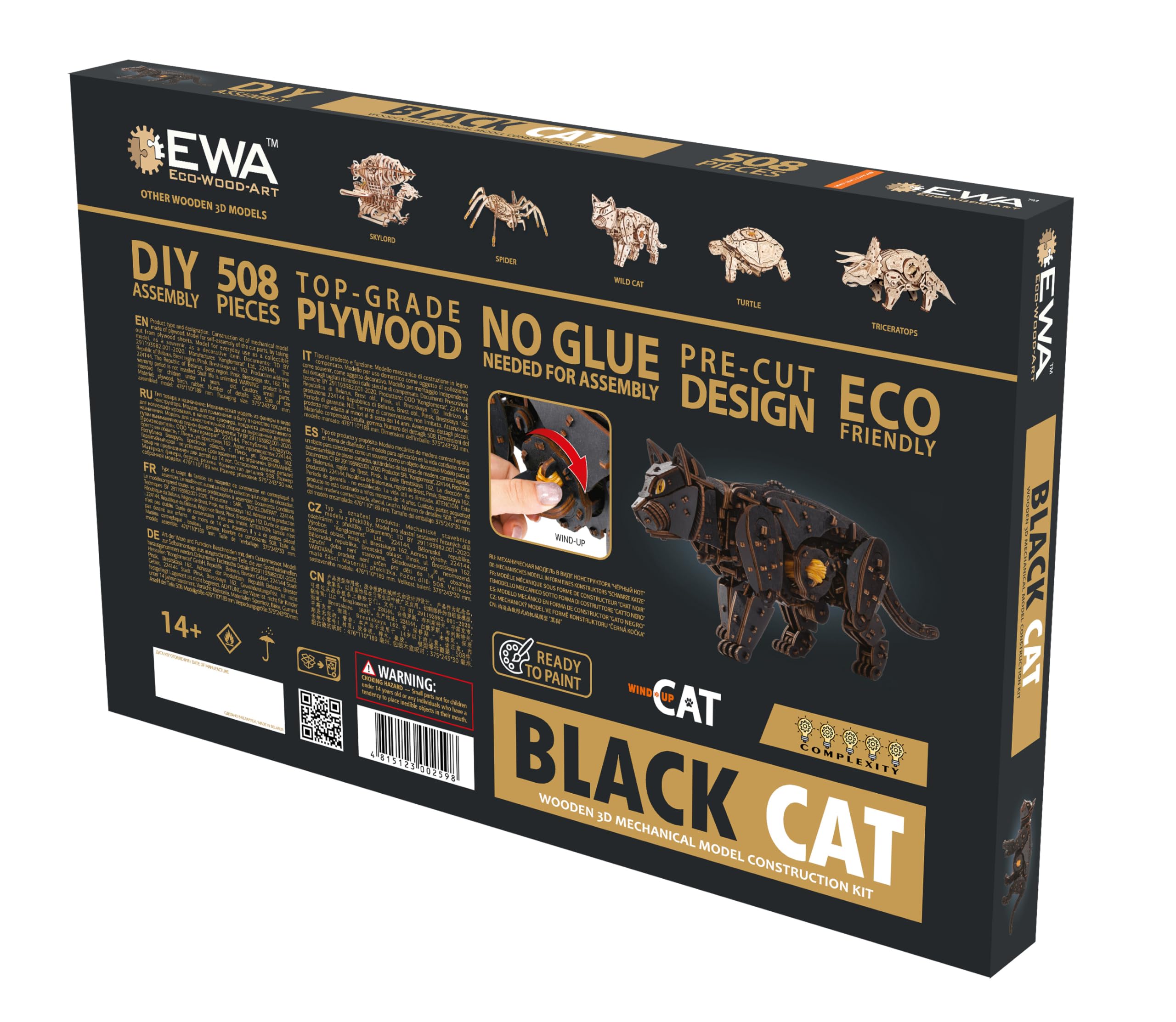 EWA Eco-Wood-Art Puzzle en Bois 3D pour Adolescents et Adultes-Chat Noir-Kit de Bricolage, Auto-Assemblage, Pas Besoin de colle-508 pièces, Black Cat