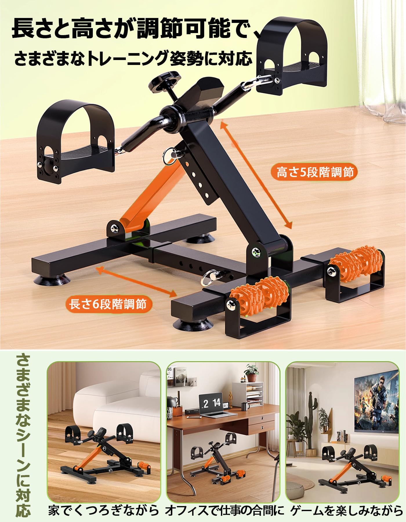 Amazon.co.jp: ミニペダルエクササイザー コンパクトバイク エアロ
