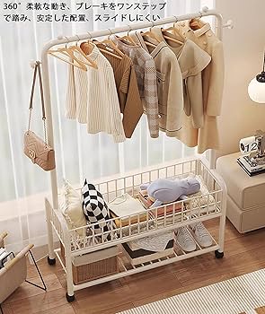 Amazon｜クローゼット 衣類ラック 多機能収納 幅60/90×奥行32cm