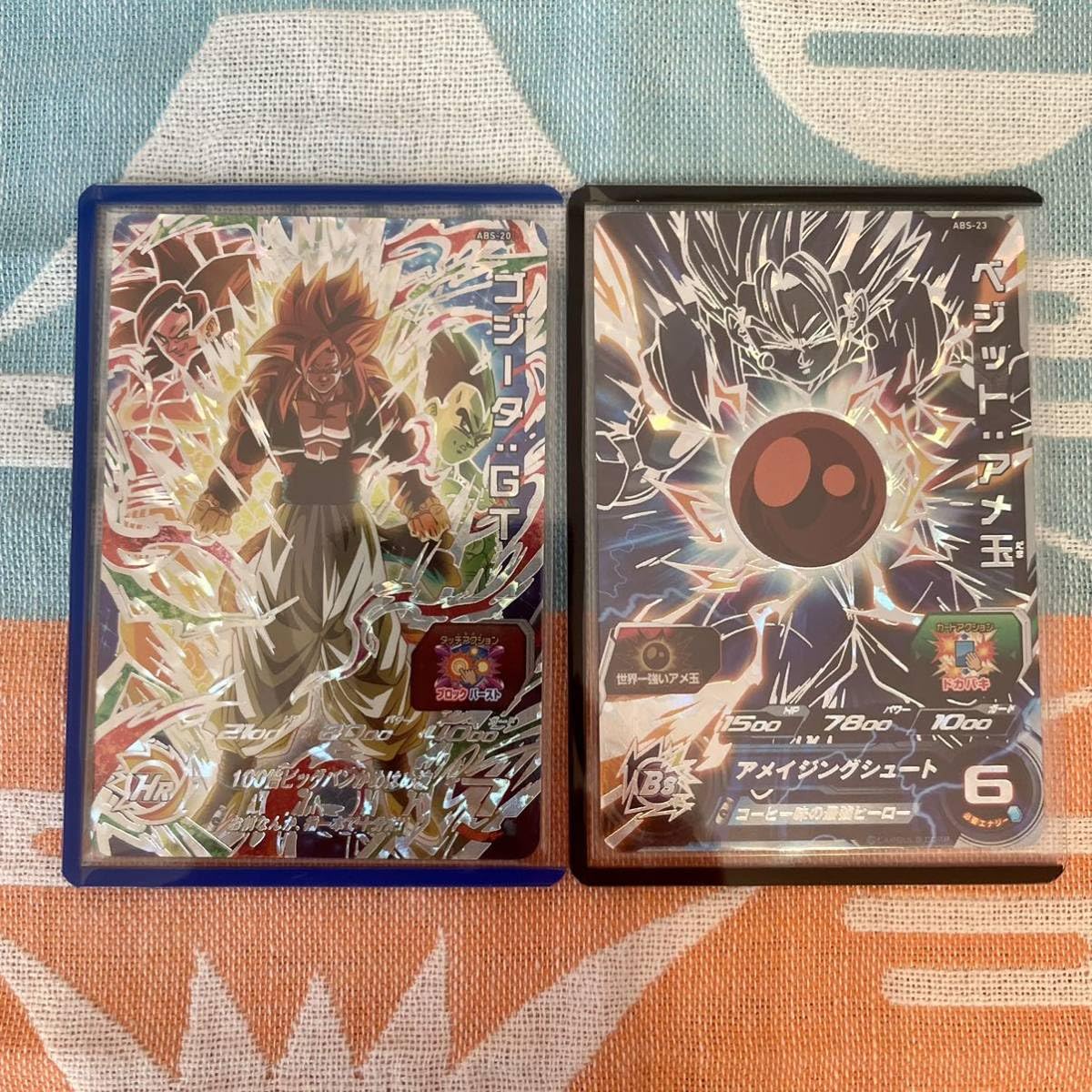 ABS-20 ゴジータGT 美品 ABS-20 ゴジータGT 美品