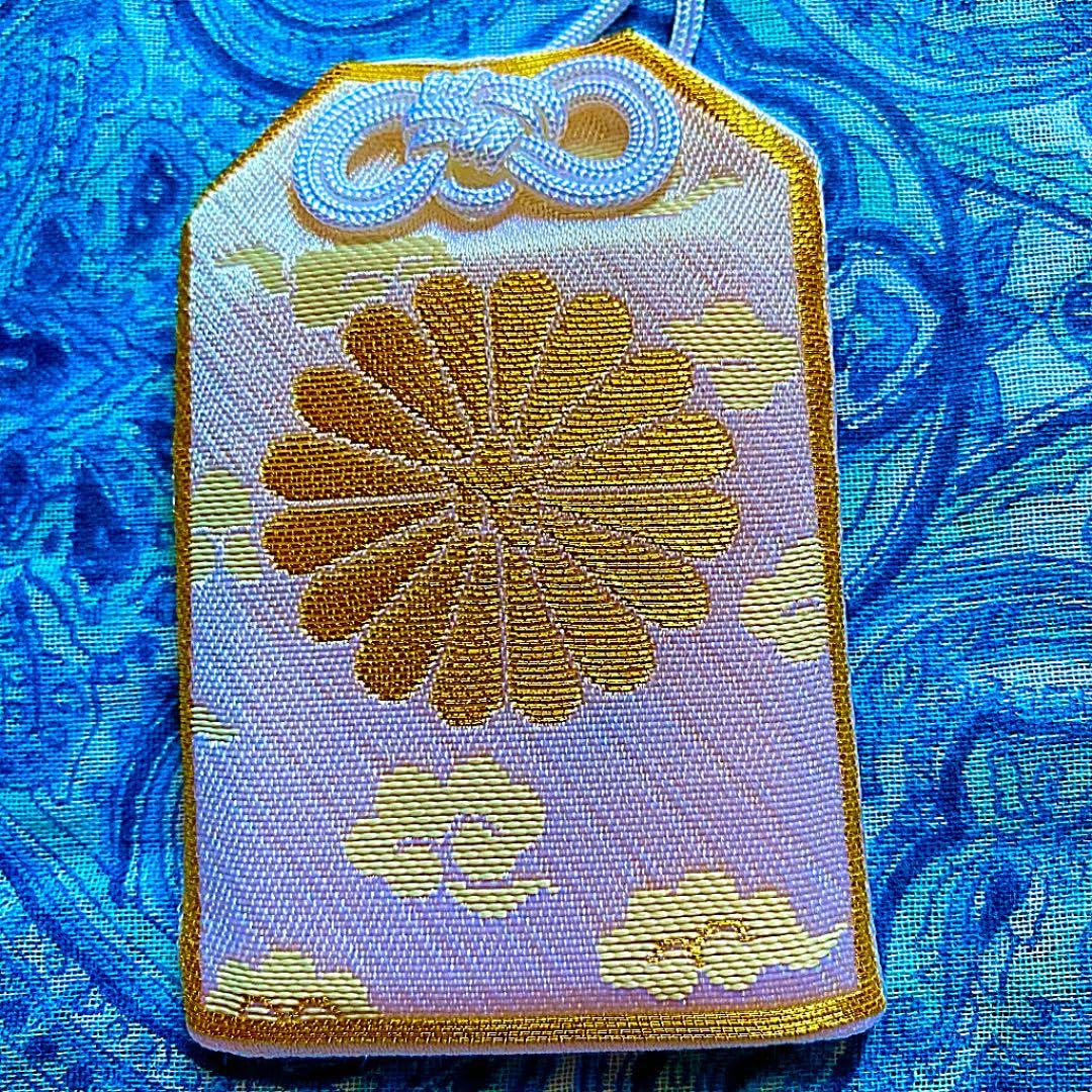 金運爆上げ 滋賀県石山寺 本尊木札御守り護符