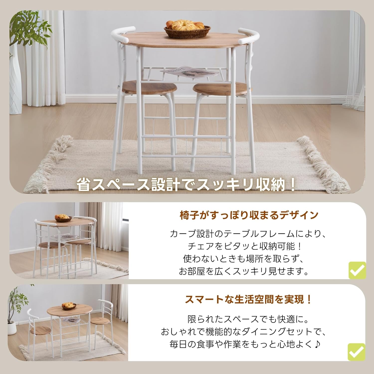 ニンナ トトナカ110 チェスト114 ローカル ニンナ オロロ