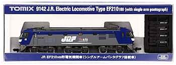 TOMIX　EF210-0形　9141 電気機関車　金属パンタグラフ付き トミックス 9141 EF210-0 | 鉄道模型 通販 ホビーショップタムタム