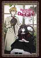 【中古】 DVD MYSTIC ARCHIVES OF DANTALIAN: THE COMPLETE SERIES 81or8zKGo9L._AC_SY200_QL15_.jpg