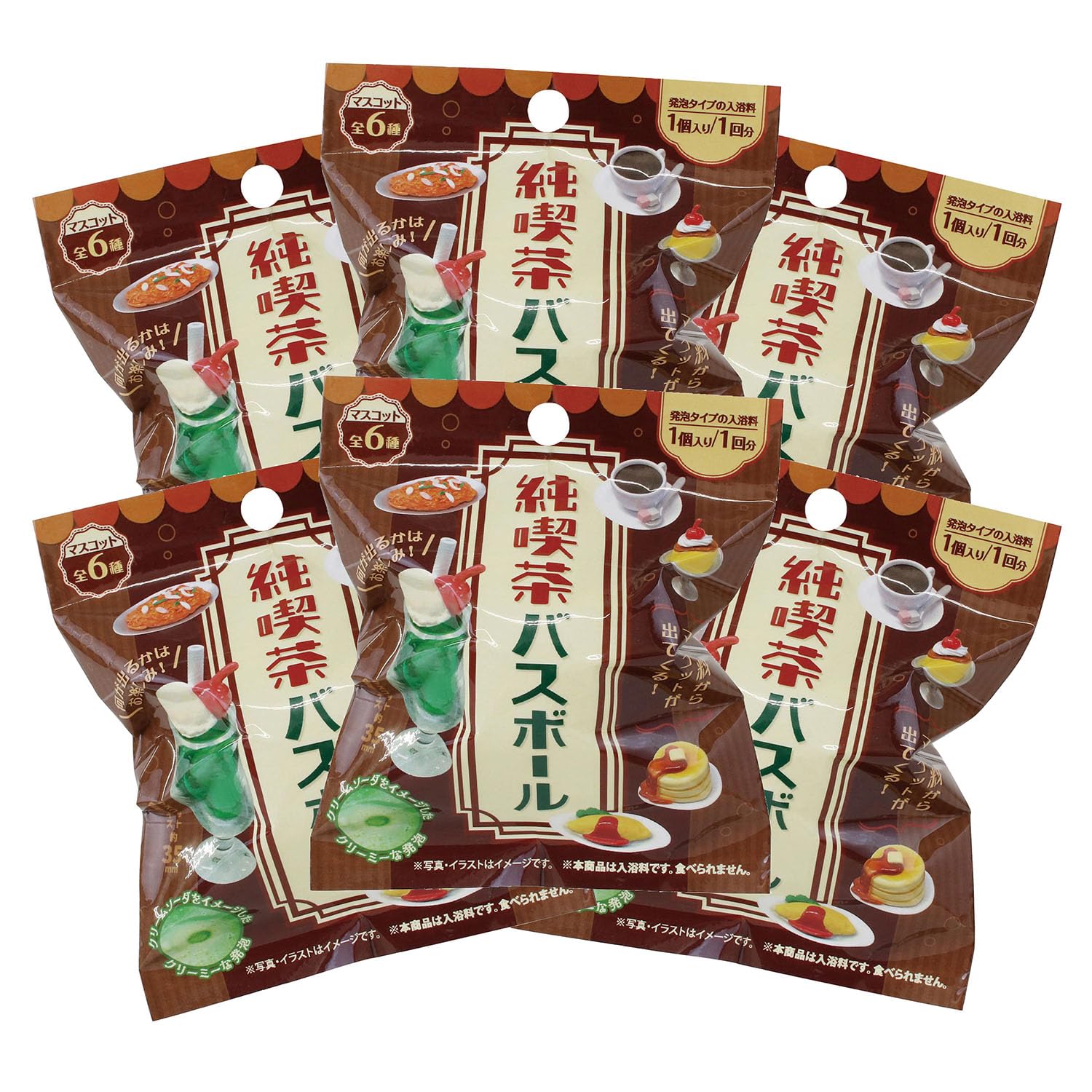 Amazon.co.jp: ミント 純喫茶バスボールコンプリートセット(6ヶ入り