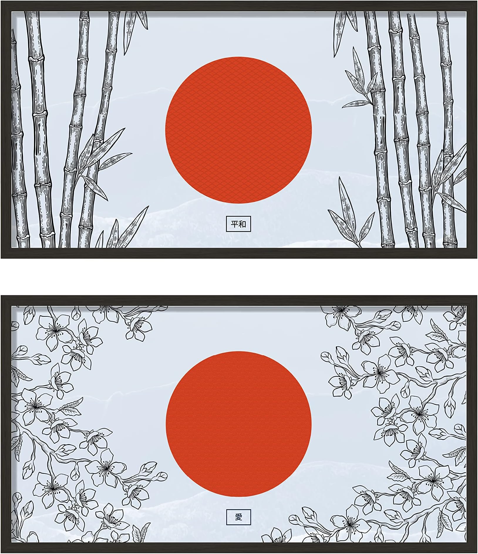 Framed Wall Art | Minimalist Wall Art CHERRY & BABMBOO Canvas for Modern Home Decor; 2 x Japanese Wall Art frames | Each frame 27 x 15 IN Wall Decorations for Living Room: Large BLACK Frame