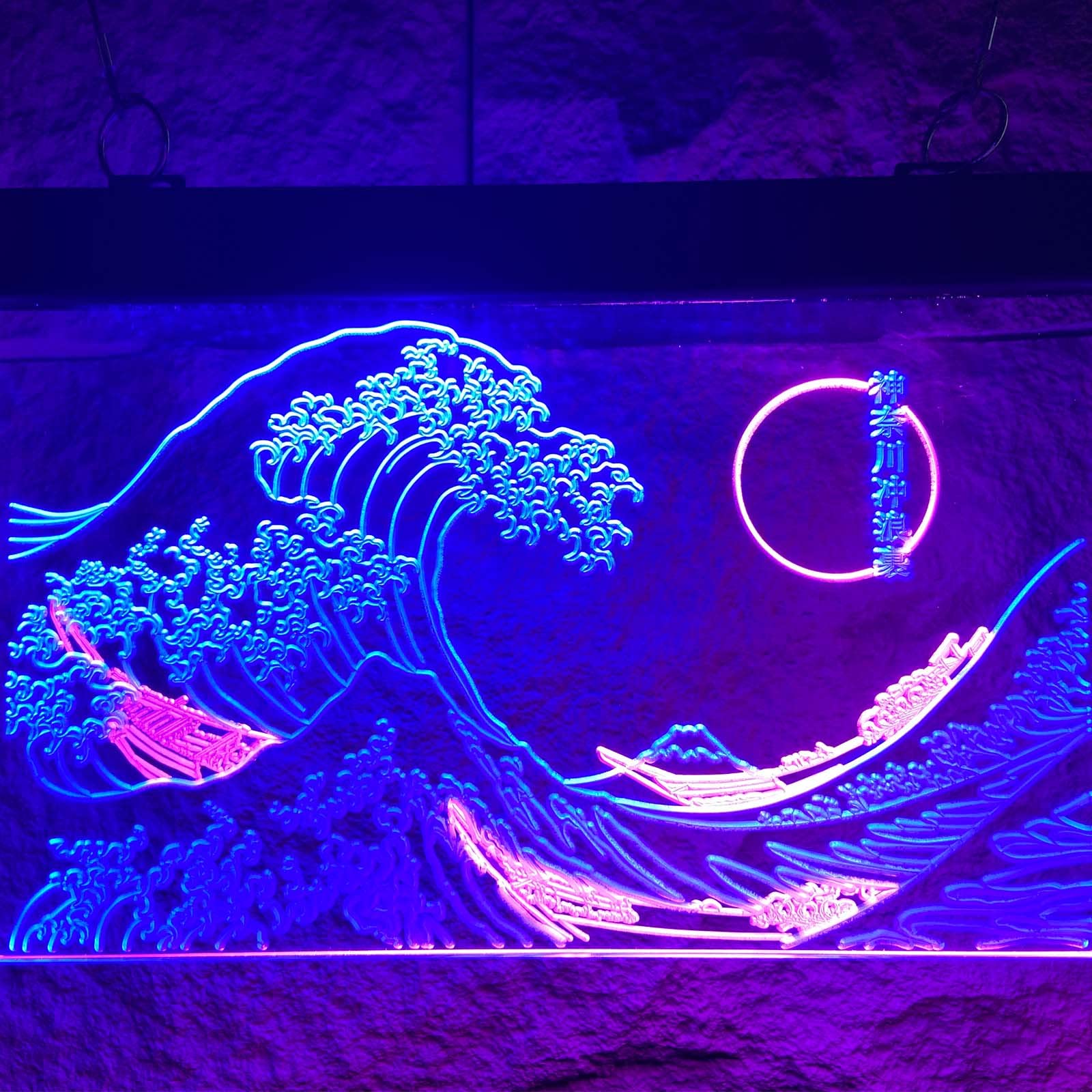 The Great Wave Off Kanagawa Neon Sign for Wall Decor, Retro