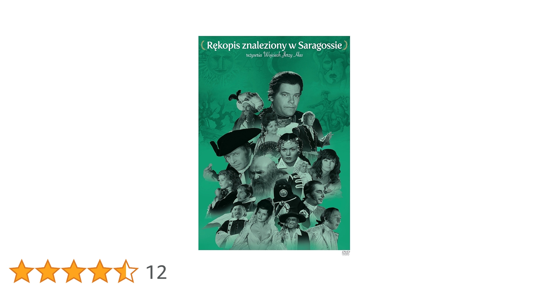 Amazon.co.jp: サラゴサの写本 [DVD] : ズビグニェフ